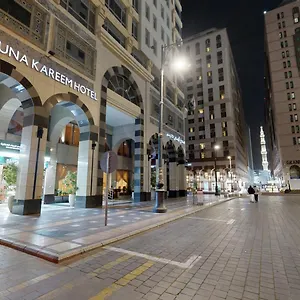 Al Muna Kareem Hotel- Ex Leader 3*, المدينة المنورة المملكة العربية السعودية