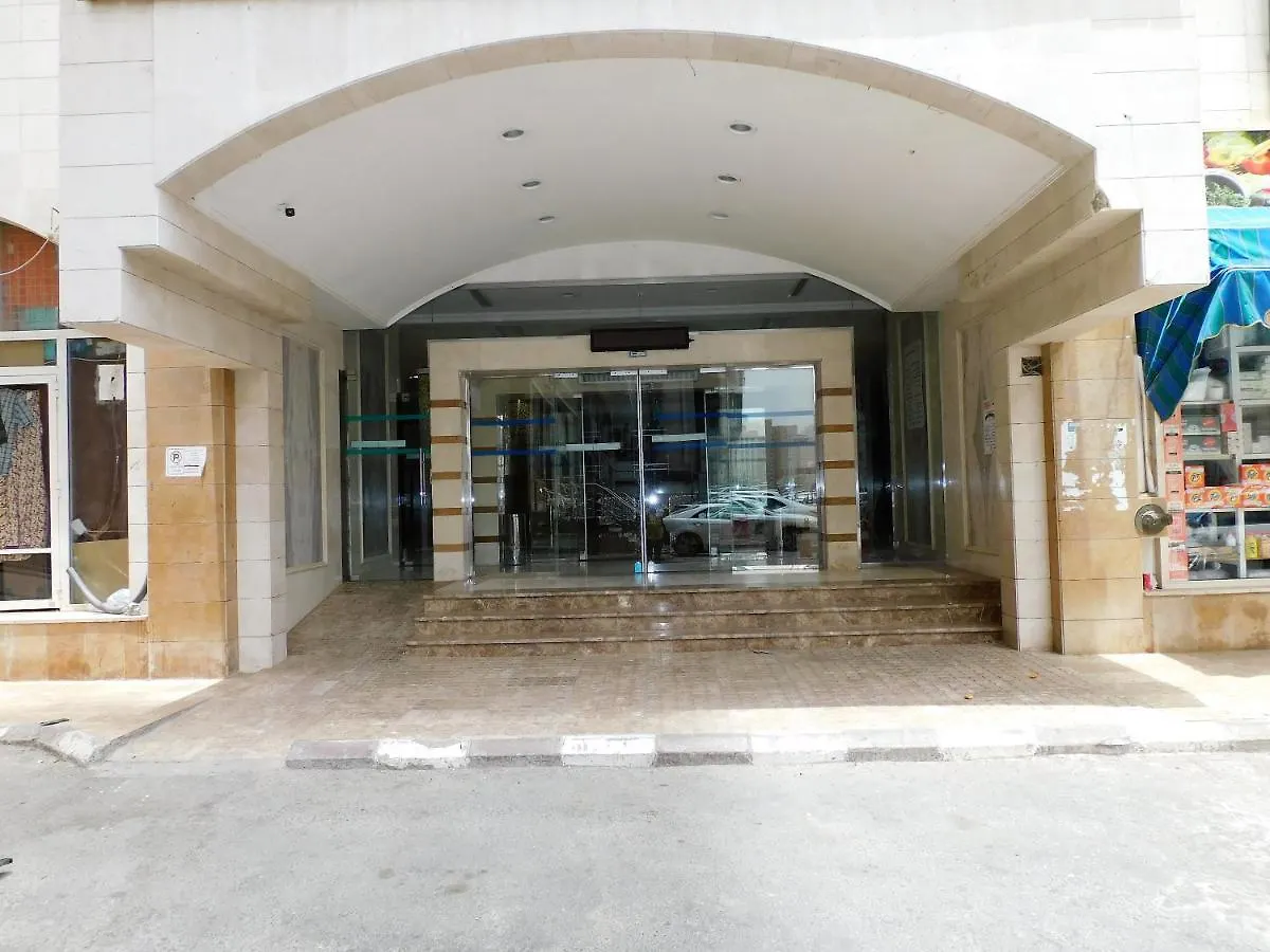 Nasamat Al Khair Hotel مكة