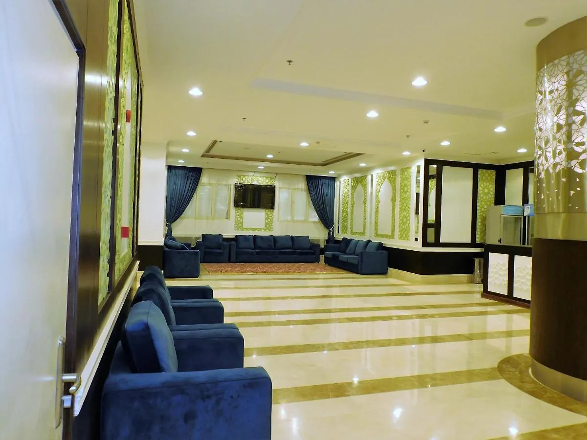 Nasamat Al Khair Hotel مكة