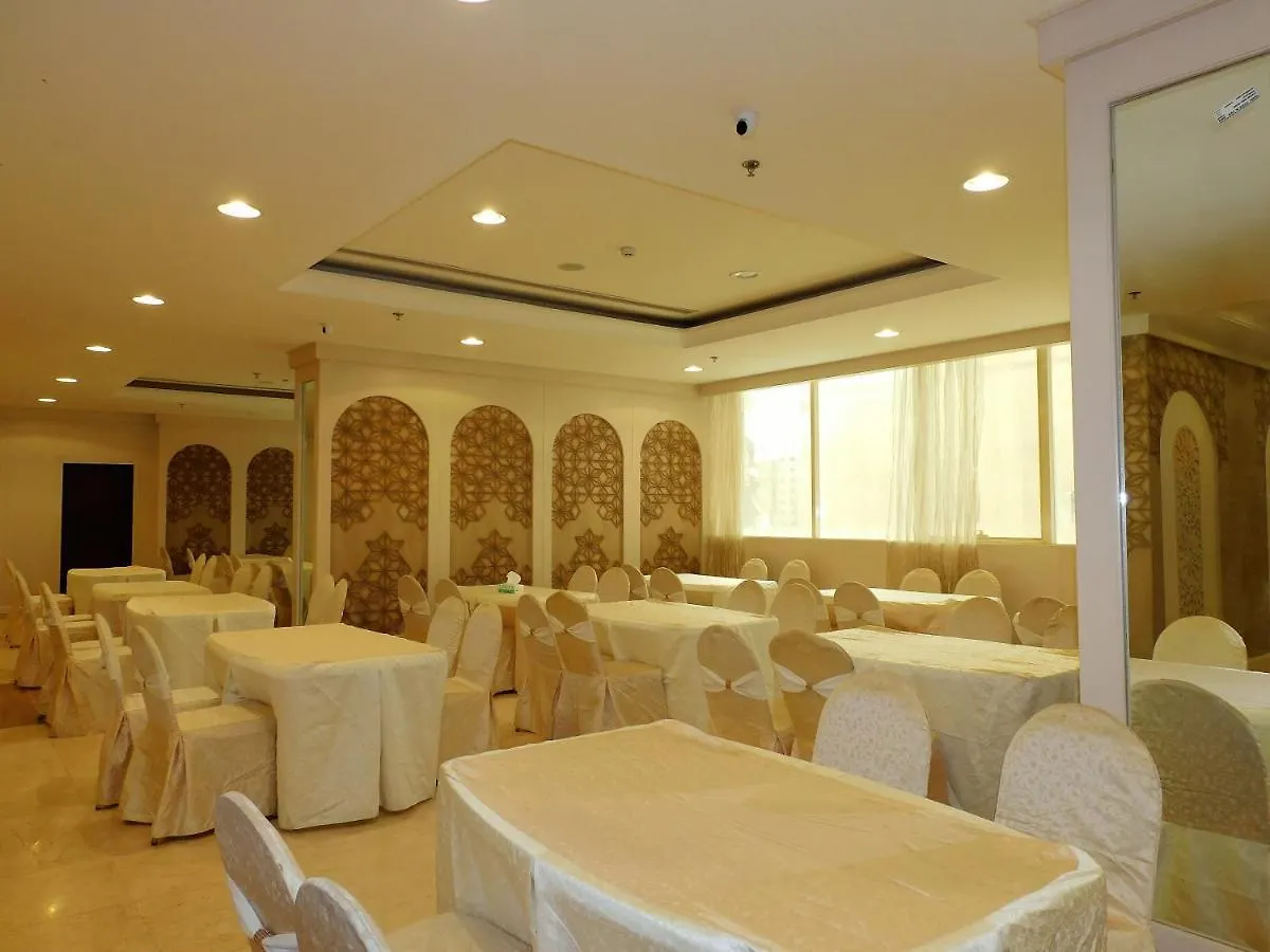 Nasamat Al Khair Hotel La Mecque