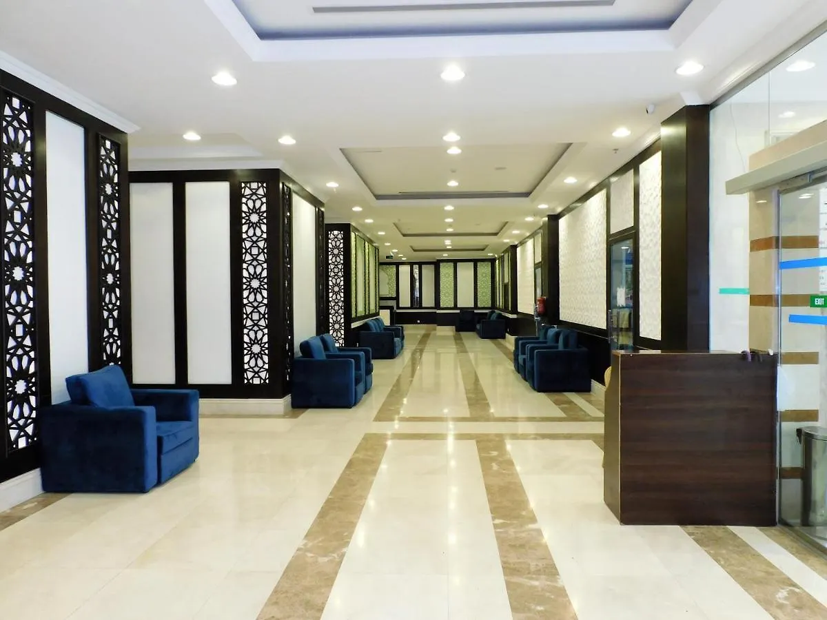Nasamat Al Khair Hotel مكة