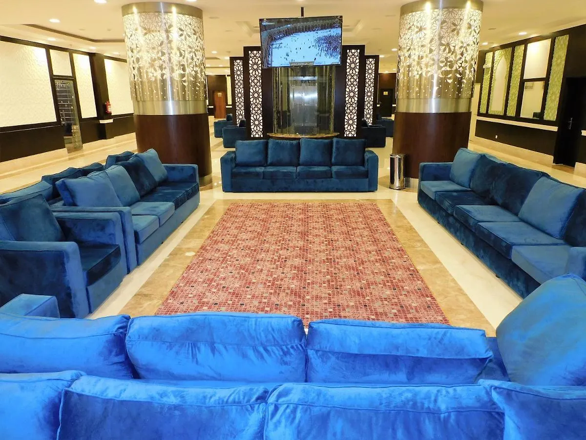 Nasamat Al Khair Hotel Mekke