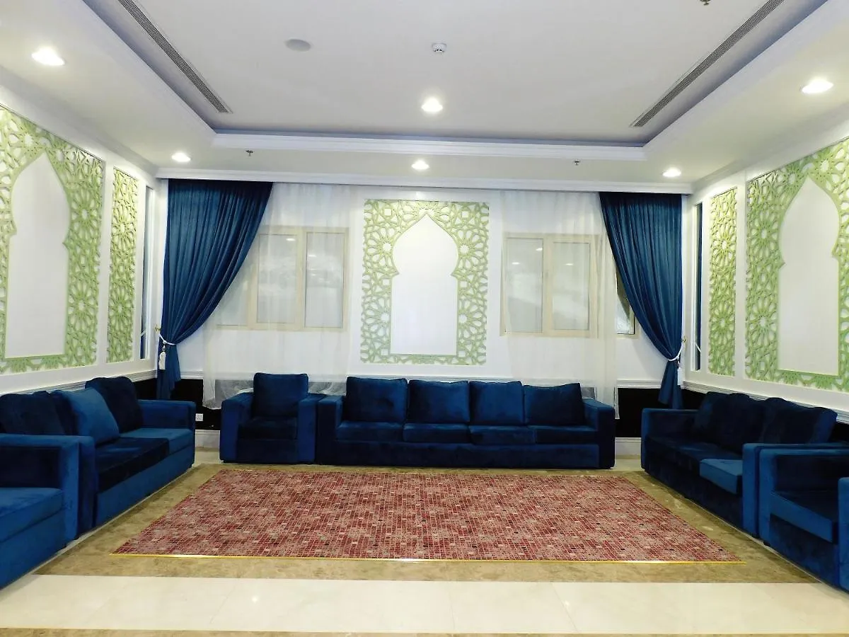 Nasamat Al Khair Hotel Mekke Suudi Arabistan