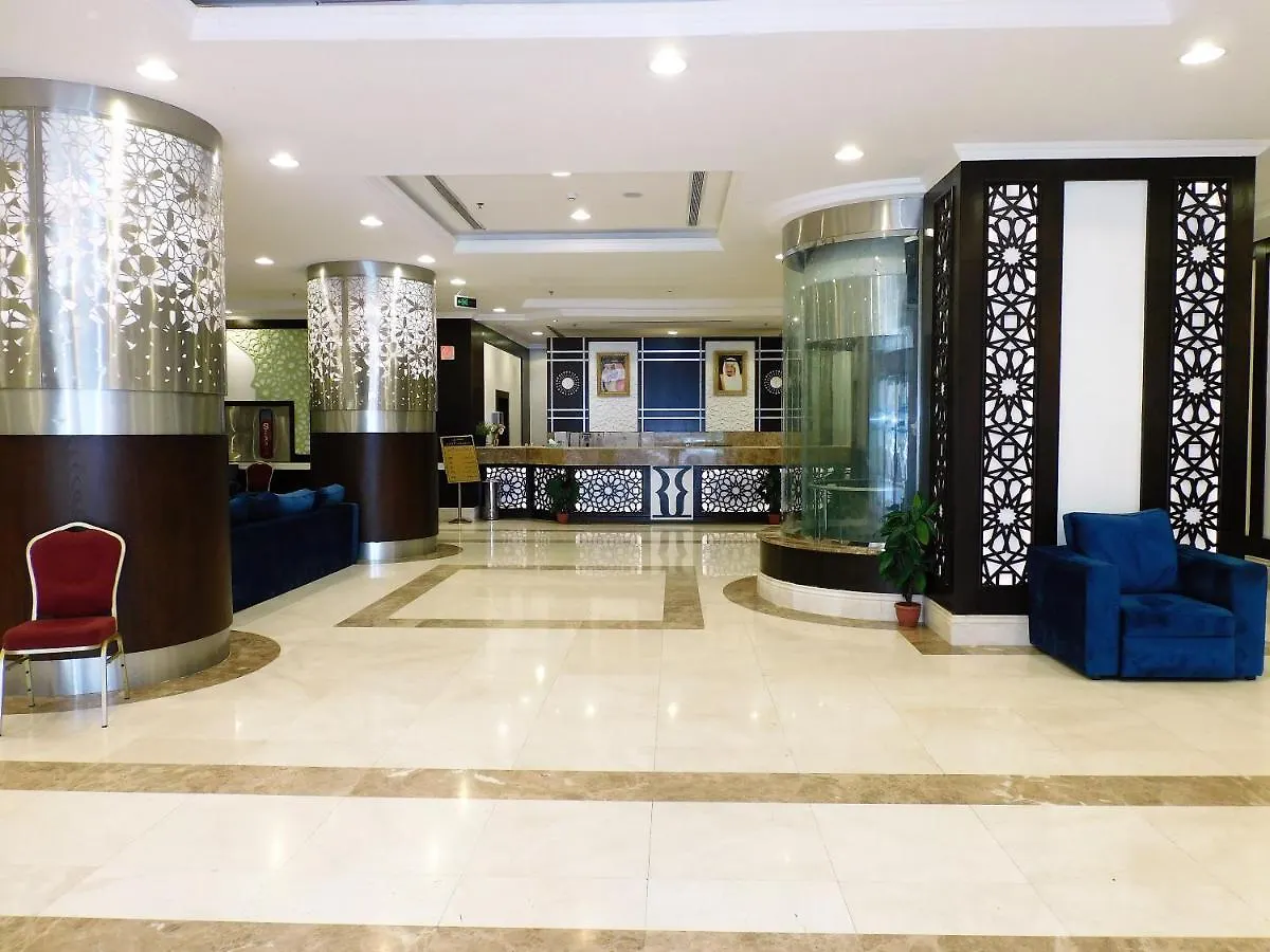 Nasamat Al Khair Hotel مكة