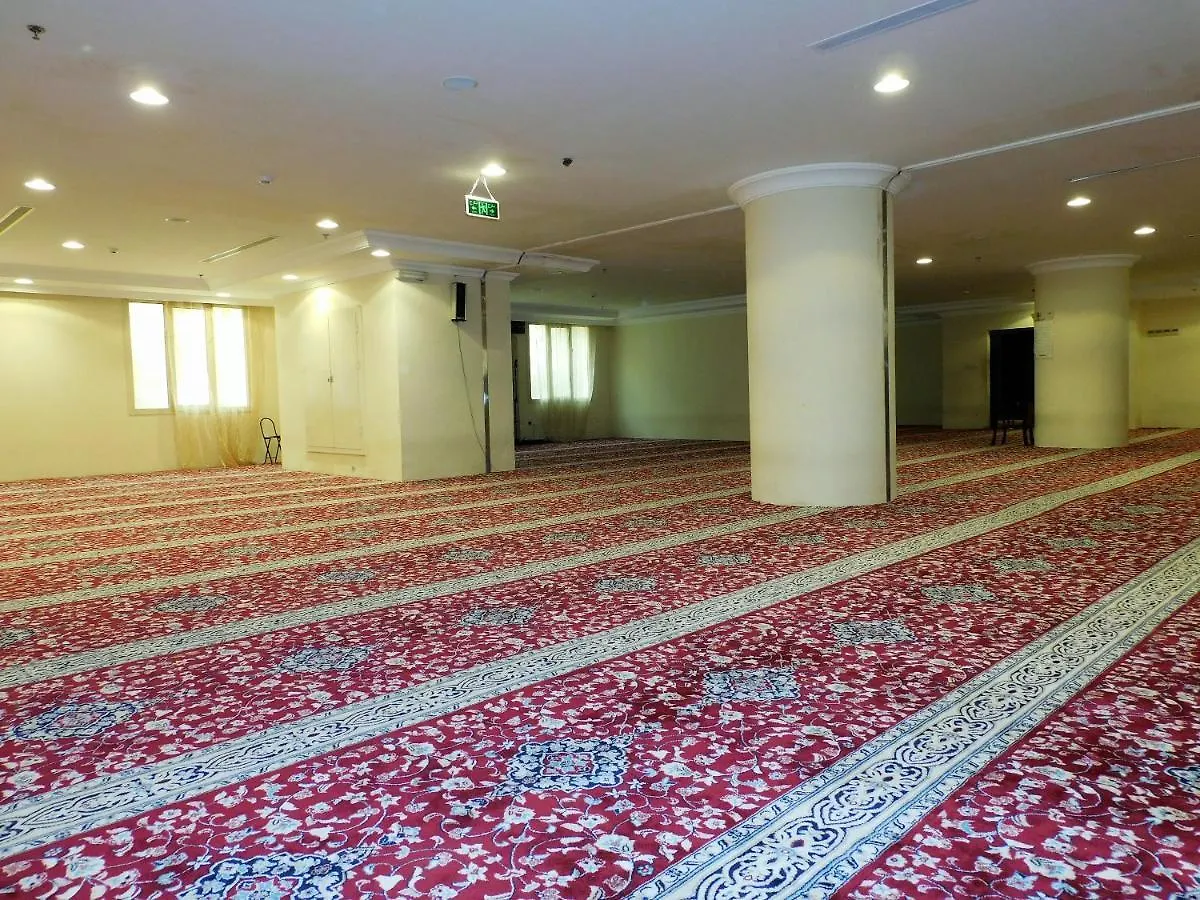 Nasamat Al Khair Hotel Mekke