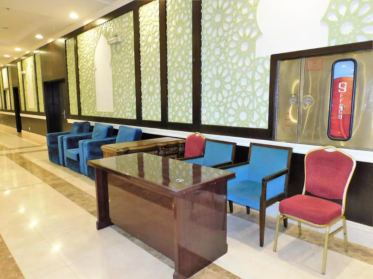 Nasamat Al Khair Hotel Mekke