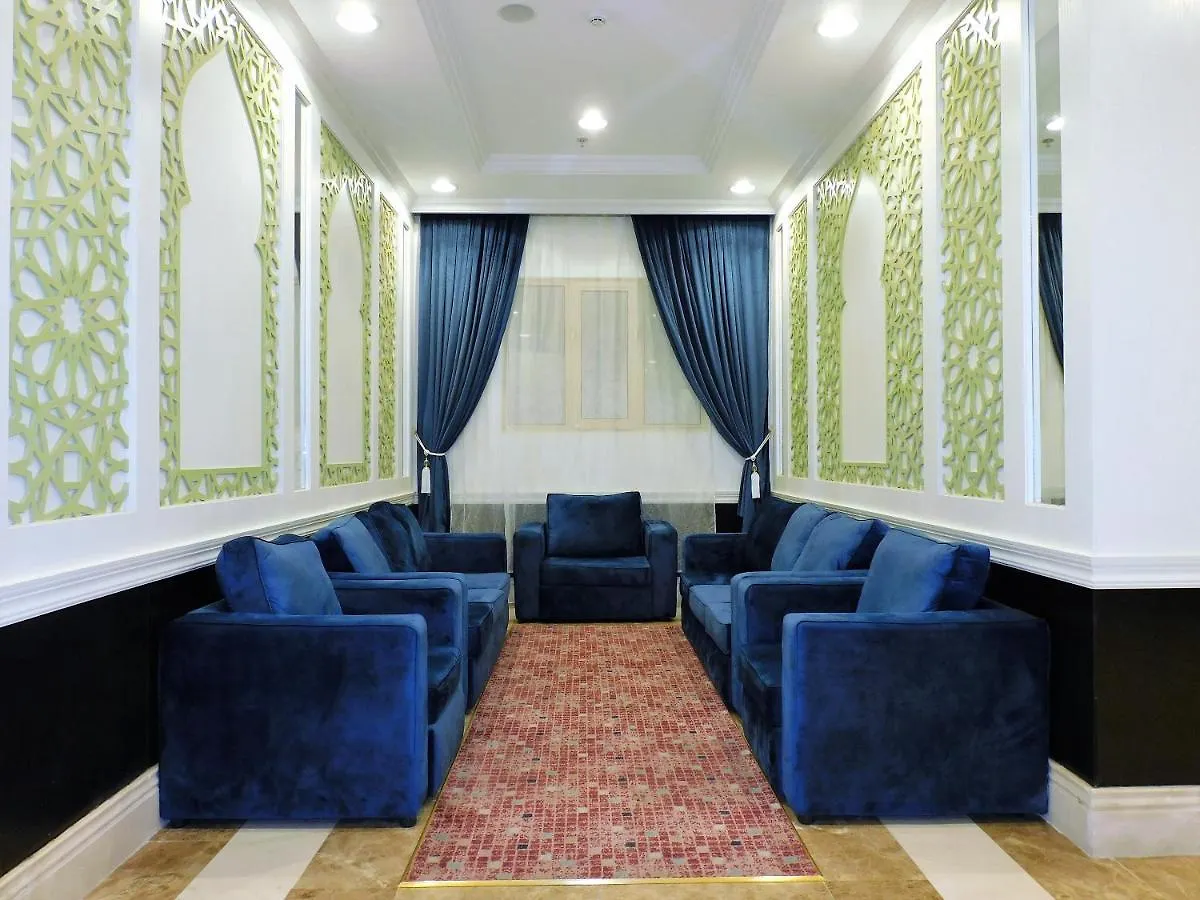 Nasamat Al Khair Hotel مكة 0*,
