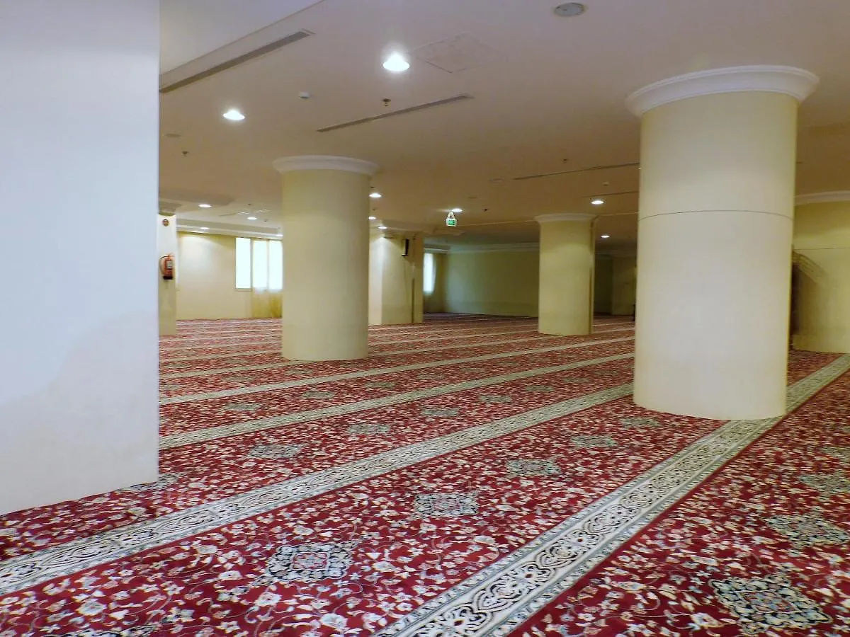 Nasamat Al Khair Hotel Mekke