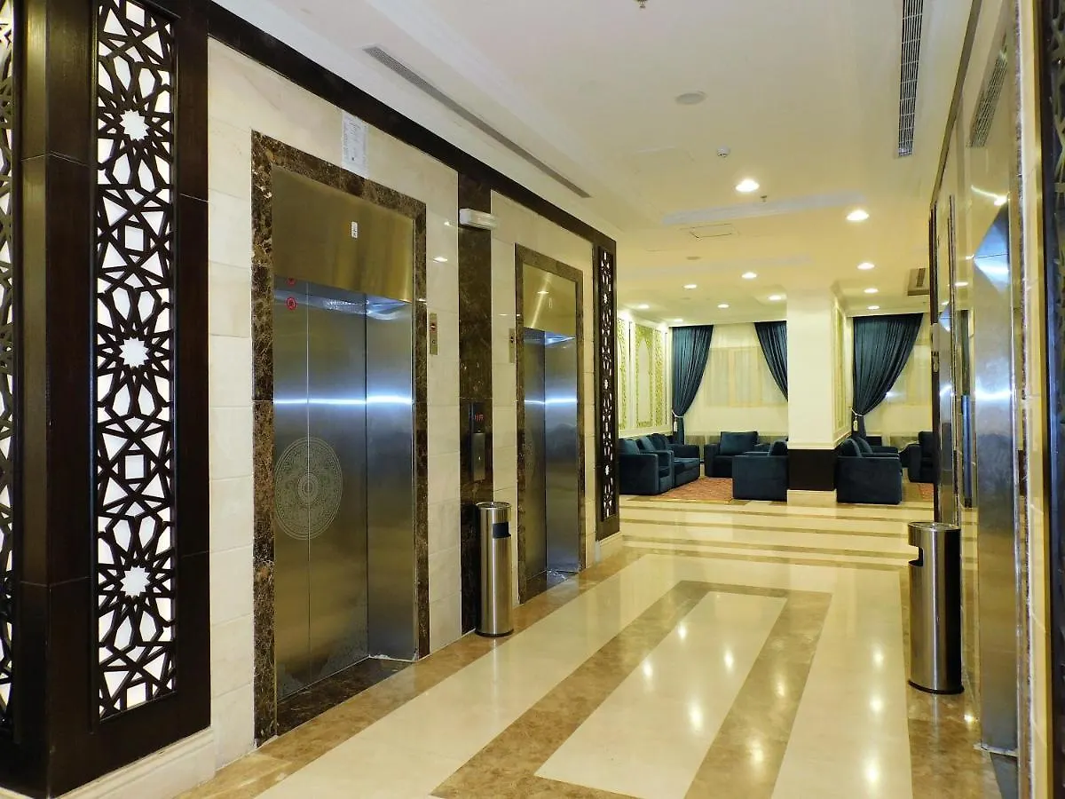 Nasamat Al Khair Hotel مكة المملكة العربية السعودية