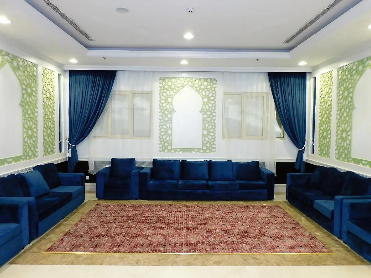 Nasamat Al Khair Hotel Mekke Suudi Arabistan