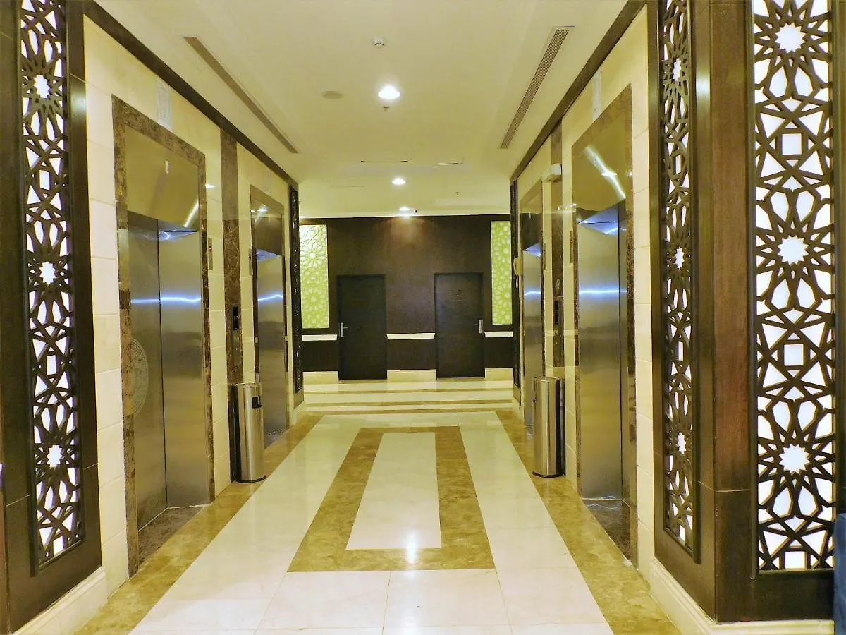 Nasamat Al Khair Hotel Mekke