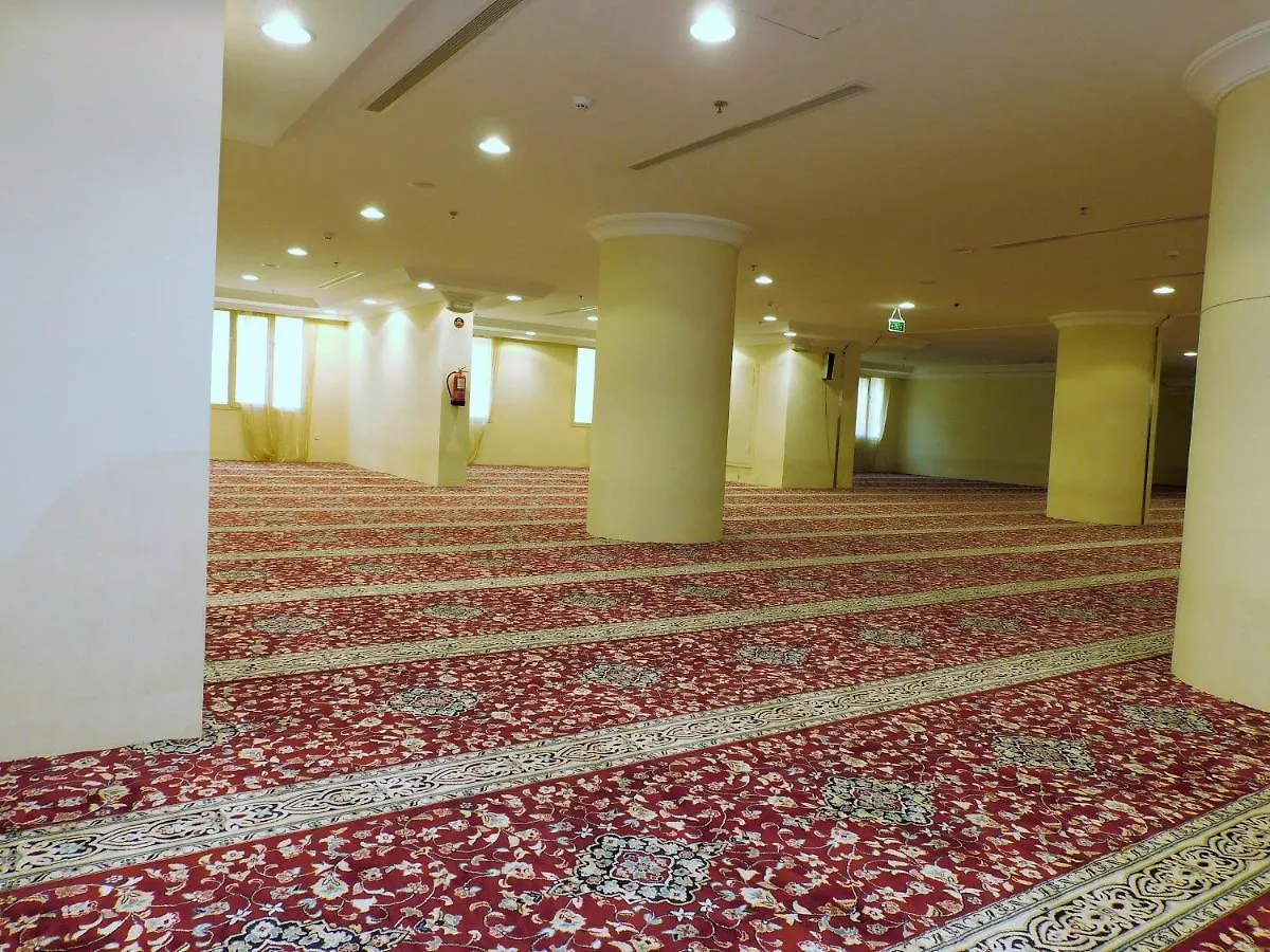Nasamat Al Khair Hotel Mekke Suudi Arabistan
