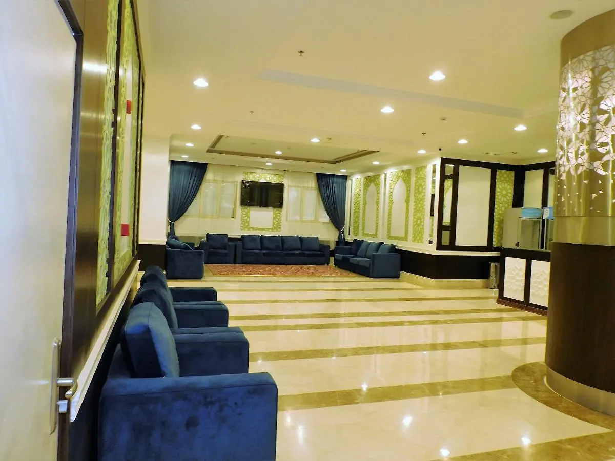 Nasamat Al Khair Hotel Mecca Arab Saudi